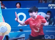 米兰体育登录入口-包含日本运动员创造新纪录，勇夺金牌的词条