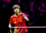 米兰体育在线登录-关于亚洲运动员反击准备争夺头名的信息