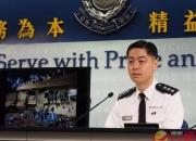 包含香港队士气高昂，实现惊险胜利的词条