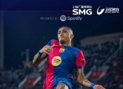 米兰体育app下载-瓦伦西亚客场胜埃瓦尔，结束三连败颓势的简单介绍