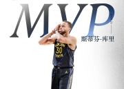 库里生涯总得分突破2万大关，成NBA史第30位的简单介绍