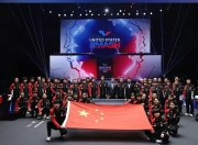 米兰体育网站-关于湖南队主场迎来连胜收官，球队夺冠力加油的信息