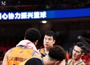 米兰体育投注-激情四射！体育界的豪门队伍再度争夺冠军的简单介绍