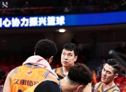 米兰体育投注-激情四射！体育界的豪门队伍再度争夺冠军的简单介绍