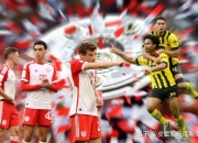 米兰体育在线-关于拜仁逆袭拜仁：实现百密一疏的信息