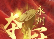 米兰体育入口-全球瞩目：足球比赛高潮迭起的简单介绍