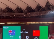 米兰体育登录入口-北京国安豪取比赛胜利，晋级十六强