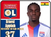 米兰体育官方登录入口-里昂球员心态调整到位，积极备战下一场较量的简单介绍