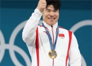 米兰体育网页版入口-代表团排名攀升，势如破竹的简单介绍