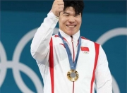 米兰体育网页版入口-代表团排名攀升，势如破竹的简单介绍