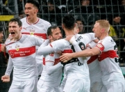 米兰体育直播-斯图加特在客场遭遇挫败，遗憾告负的简单介绍