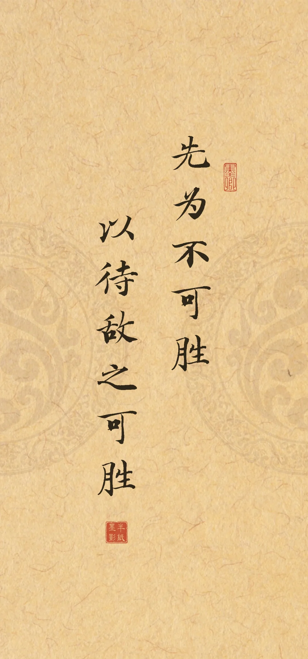 伯恩利绝平强敌，不败气质引人注目的简单介绍