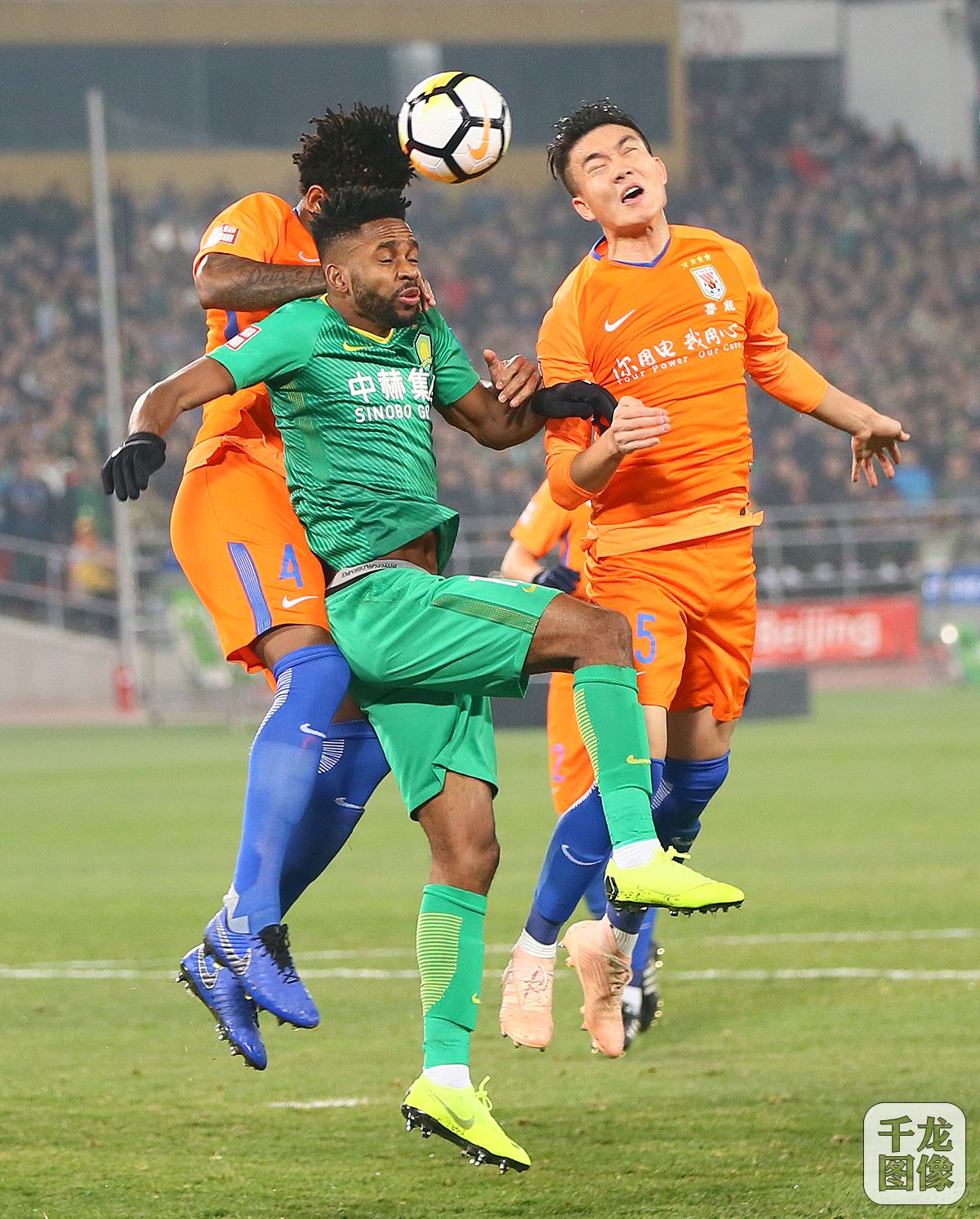 黄海主场小胜北控，重返中超积分榜前八的简单介绍