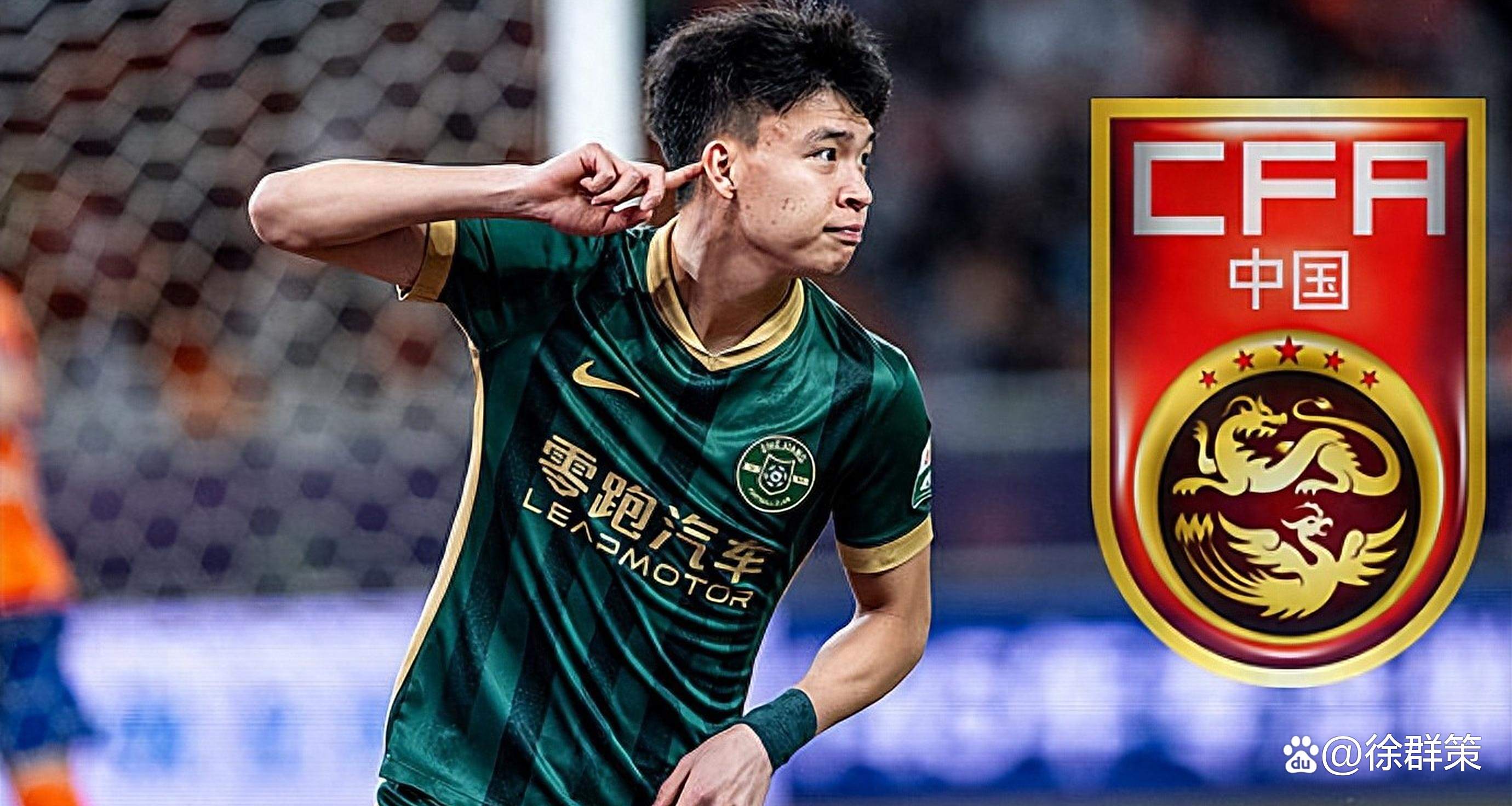 英超劲旅表现出色,晋级前景辉煌的简单介绍 英超劲旅表现出色,晋级前景辉煌的简单介绍