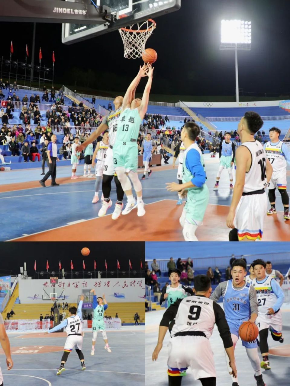 新一轮篮球联赛即将打响，球迷期待激烈对抗