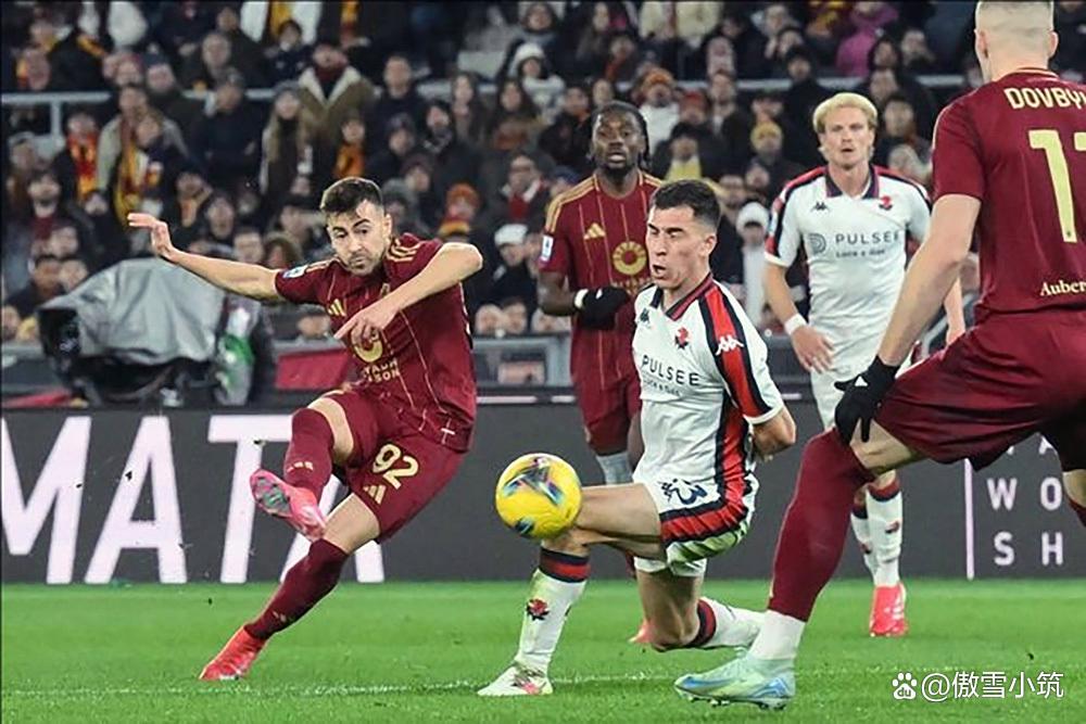 热那亚客场取胜，意甲局势再添变数