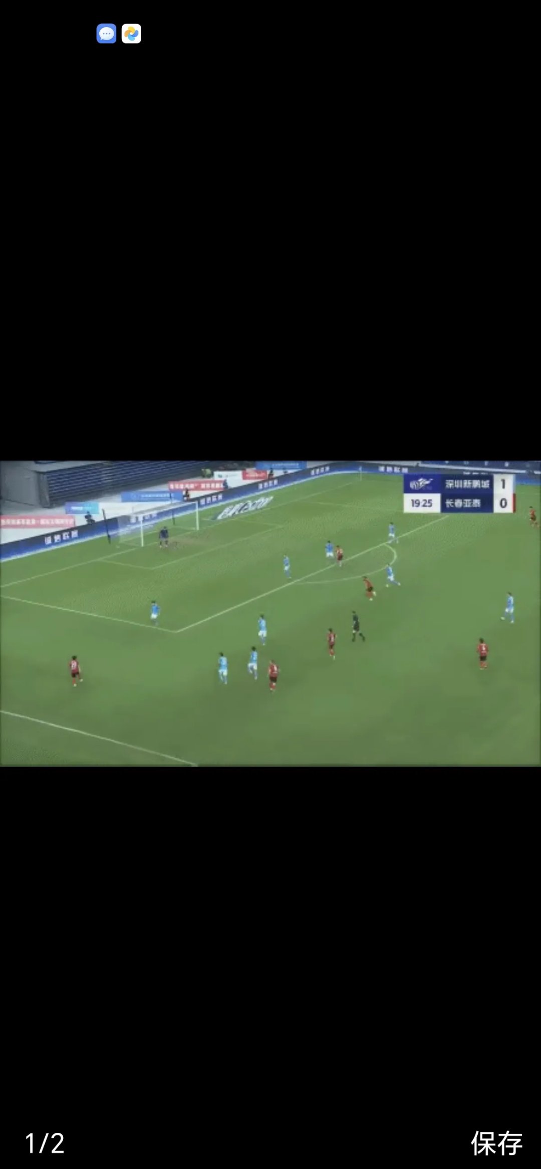 包含河北中国泰主场不敌长春亚泰,遭遇连败的词条 包含河北中国泰主场不敌长春亚泰,遭遇连败的词条