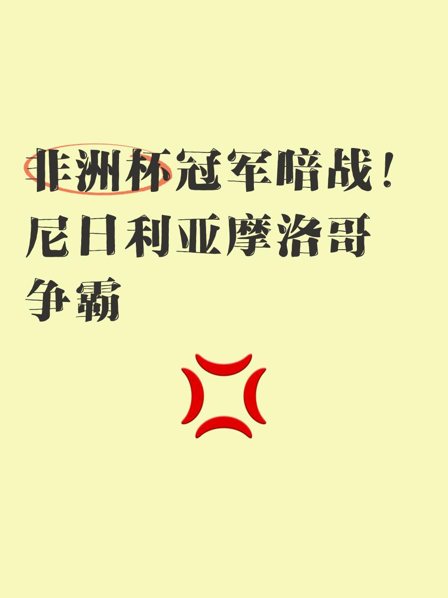 包含摩纳哥遭遇连败,主场不敌对手饮恨惨败的词条 包含摩纳哥遭遇连败,主场不敌对手饮恨惨败的词条