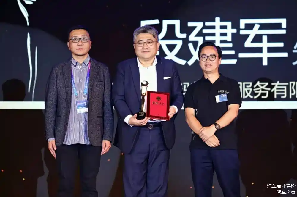 四强擦肩，谁将最终脱颖而出的简单介绍