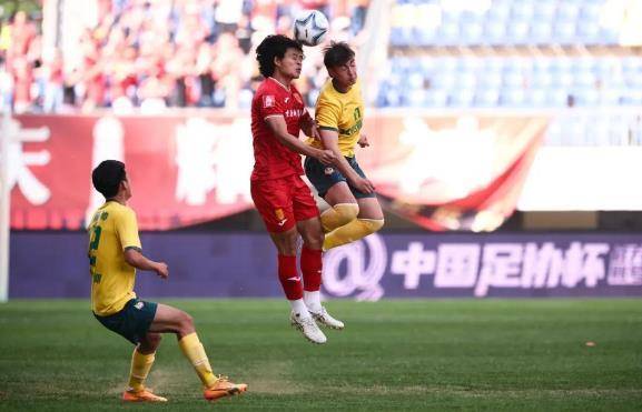 北京国安豪取比赛胜利，晋级十六强