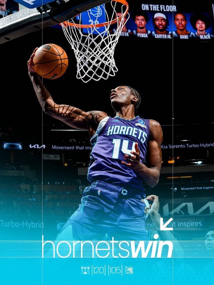 魔术主场战胜黄蜂，迎来连胜