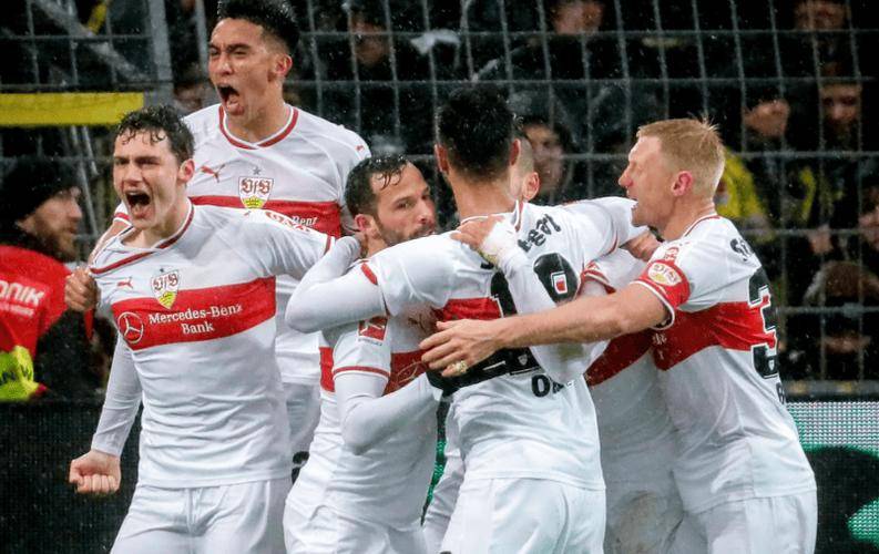 斯图加特在客场遭遇挫败，遗憾告负的简单介绍